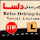 Delsa Driving School