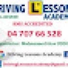 Driving Lessons Academy (ড্রাইভিং শিক্ষায়তন)