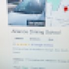 Alliance Driving School