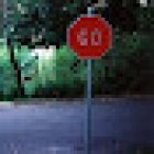 Alliance Driving School