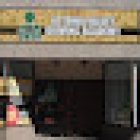 Ottawa Valley Driving Academy