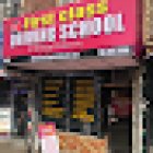 First Class Driving School & Handicap Division Inc.