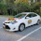 Southern Maryland Driving Academy