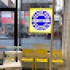 Cross Way Driving School