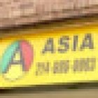 A Asia Driving School (Adult/Teen)
