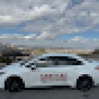 Cantor's Driving School - Serving All Of Las Vegas, Henderson, Boulder City (All Instructors Are Former Police Officers)