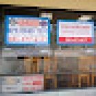 Champions Driving School