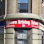 Uptown Driving School