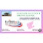 Platinum Plus Truck Driving School