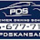 Premier Driving School, Derby