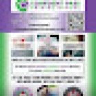 Confident Pass Driving School