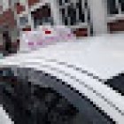 Sama's Driving School