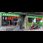 Fahrschule 1-2-DRIVE