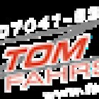 Tom Engel Fahrschule
