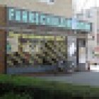 Driving School at the underground station Rudow