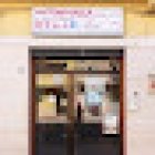 AUTOSCUOLA CASANO DI SALADINO GIOVANNI