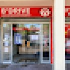 Driving School Du Gros Saule