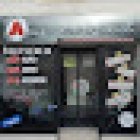 Driving School A Plus Dombasle