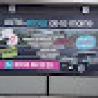 Driving School De La Mairie