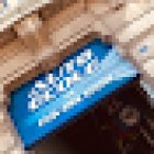 Auto Ecole Du Pavois D'or