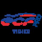 Ecf Vigier - Espaly Saint-Marcel