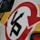 Auto Escola Vila Prudente