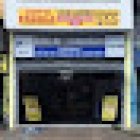 Auto Escola 2 Irmãos