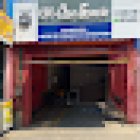 Auto School New Generation