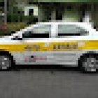 Auto Moto Escola Maxximo's