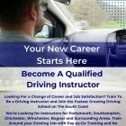 Lloyds Driver Training