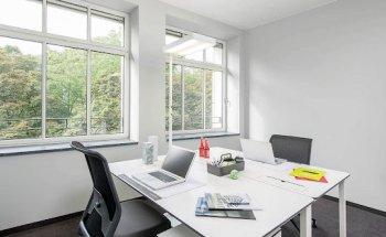 Aaden Detektei Düsseldorf