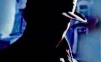 Asin Detectives Privados