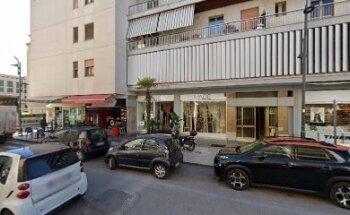 Diogene Investigazioni - agenzia di investigazioni Latina