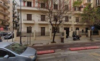 Detective Scrima Di Scrima Natale E C. Sas