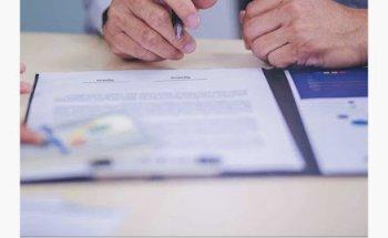 Detektei | Quintego Riskmanagement & Investigation