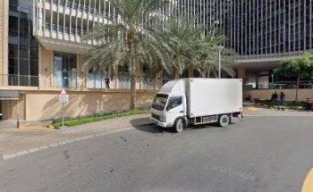 Greves Verification Solutions DWC LLC