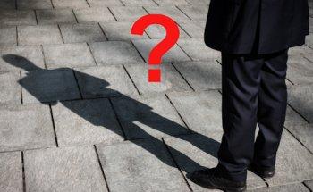 ADW Allgemeines Detektivbüro Wahlmüller