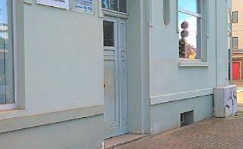 ADITUS Detektei Inh. Bernd Rahmsdorf