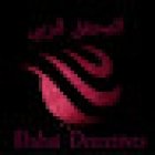 Dubai Detectives | Private Investigator in Dubai | Best Detective Agency in Dubai