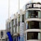 International Spy Shop