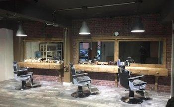 Christian Barber Shop