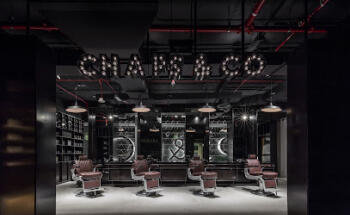 Chaps and Co - Dubai Design District