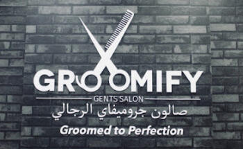 Groomify Gents Salon صالون جروميفي الرجالي