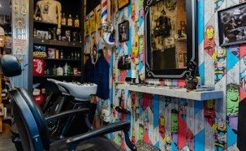 Atkinson Barber Shop