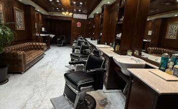 Barbería de San Pedro
