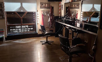 RORYS Barbers