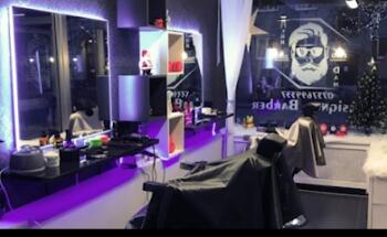 Designer barber