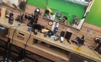 Barber Art 1986 (C.C La Sierra)