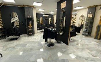 El Templo de la Barberia