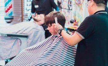 La Barbería del Tío Jorge (ORIGINAL)